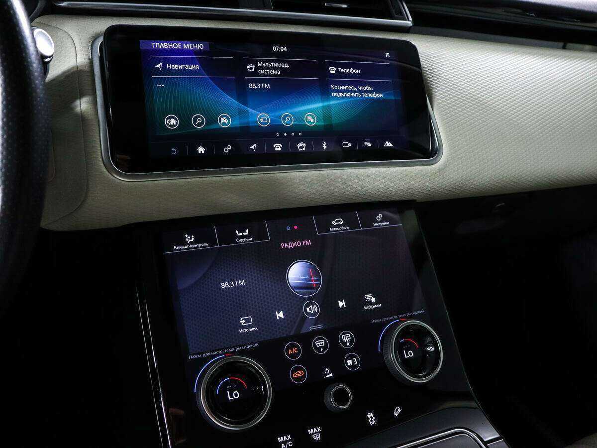 Land Rover Range Rover Velar с пробегом — 2019 год. Фото: #20