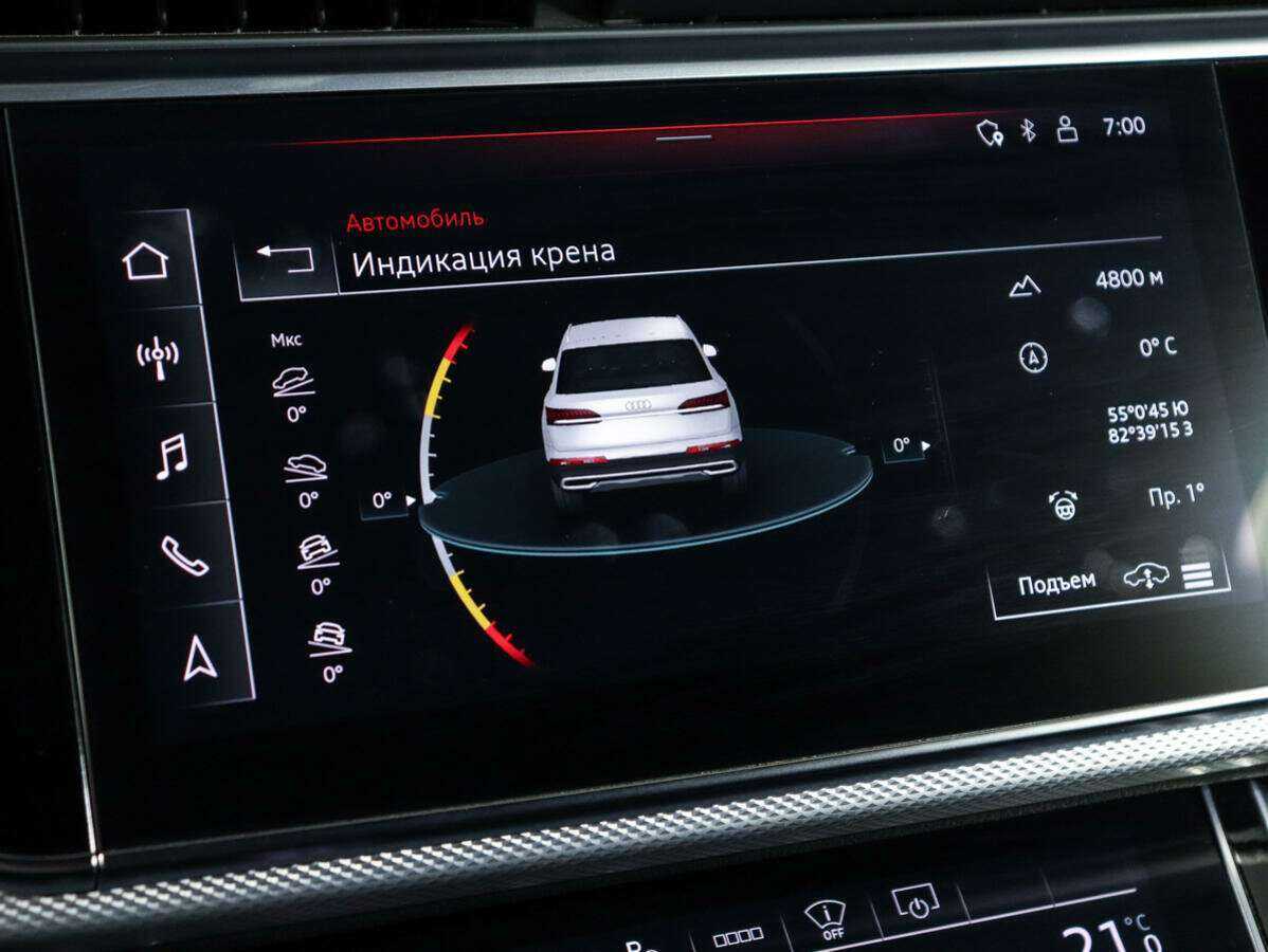 Audi Q7 с пробегом — 2021 год. Фото: #23