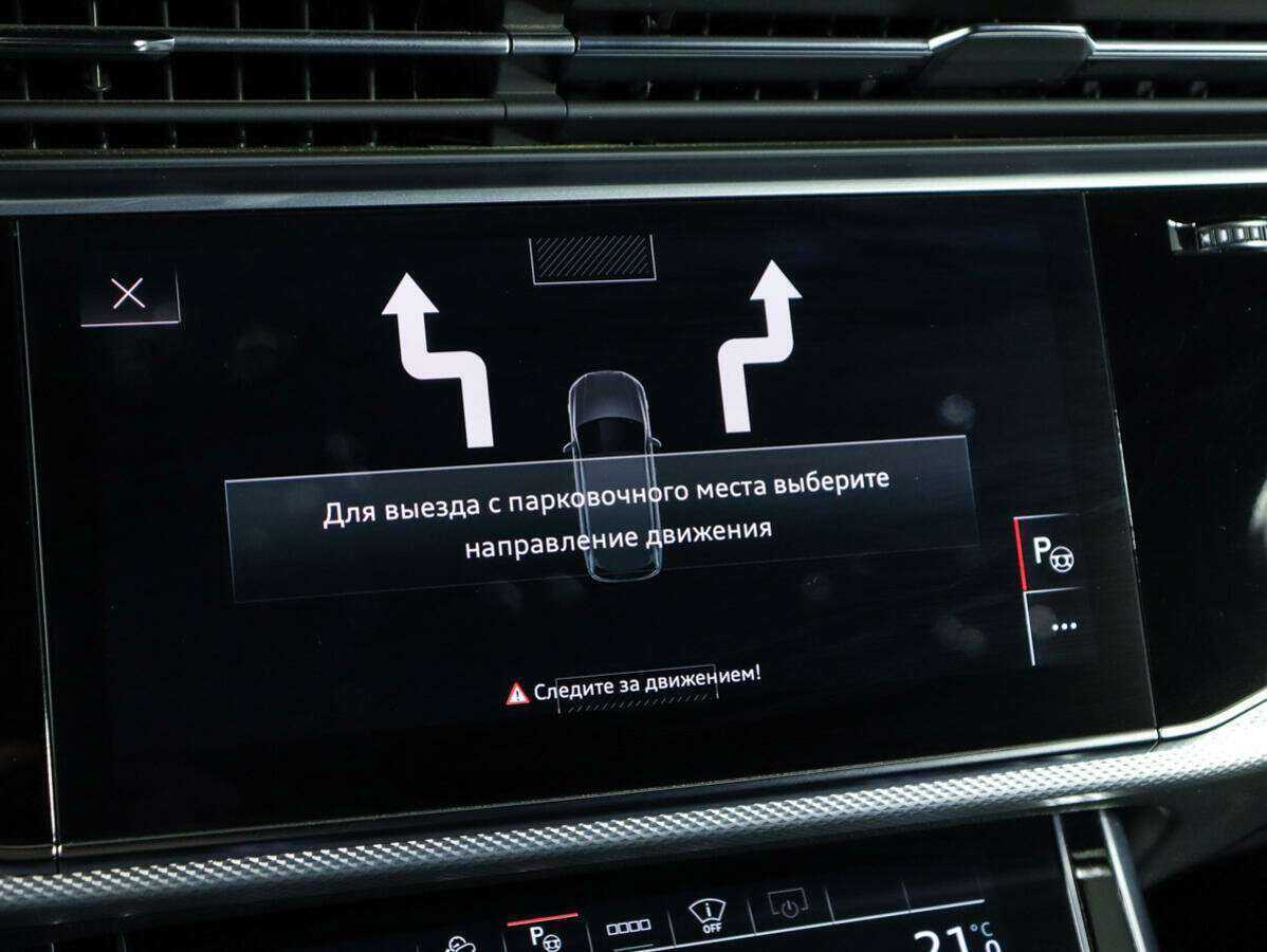 Audi Q7 с пробегом — 2021 год. Фото: #24