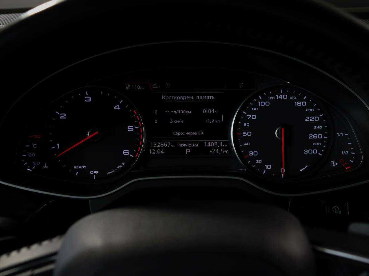 Audi Q7 с пробегом — 2016 год. Фото: #8