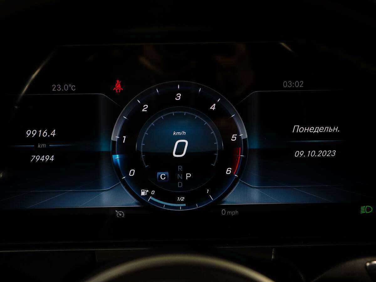 Mercedes-Benz E-Класс с пробегом — 2019 год. Фото: #8