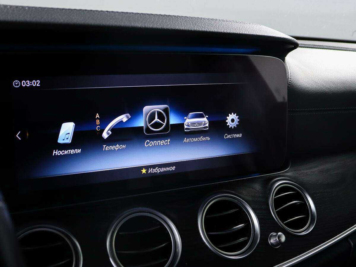 Mercedes-Benz E-Класс с пробегом — 2019 год. Фото: #11