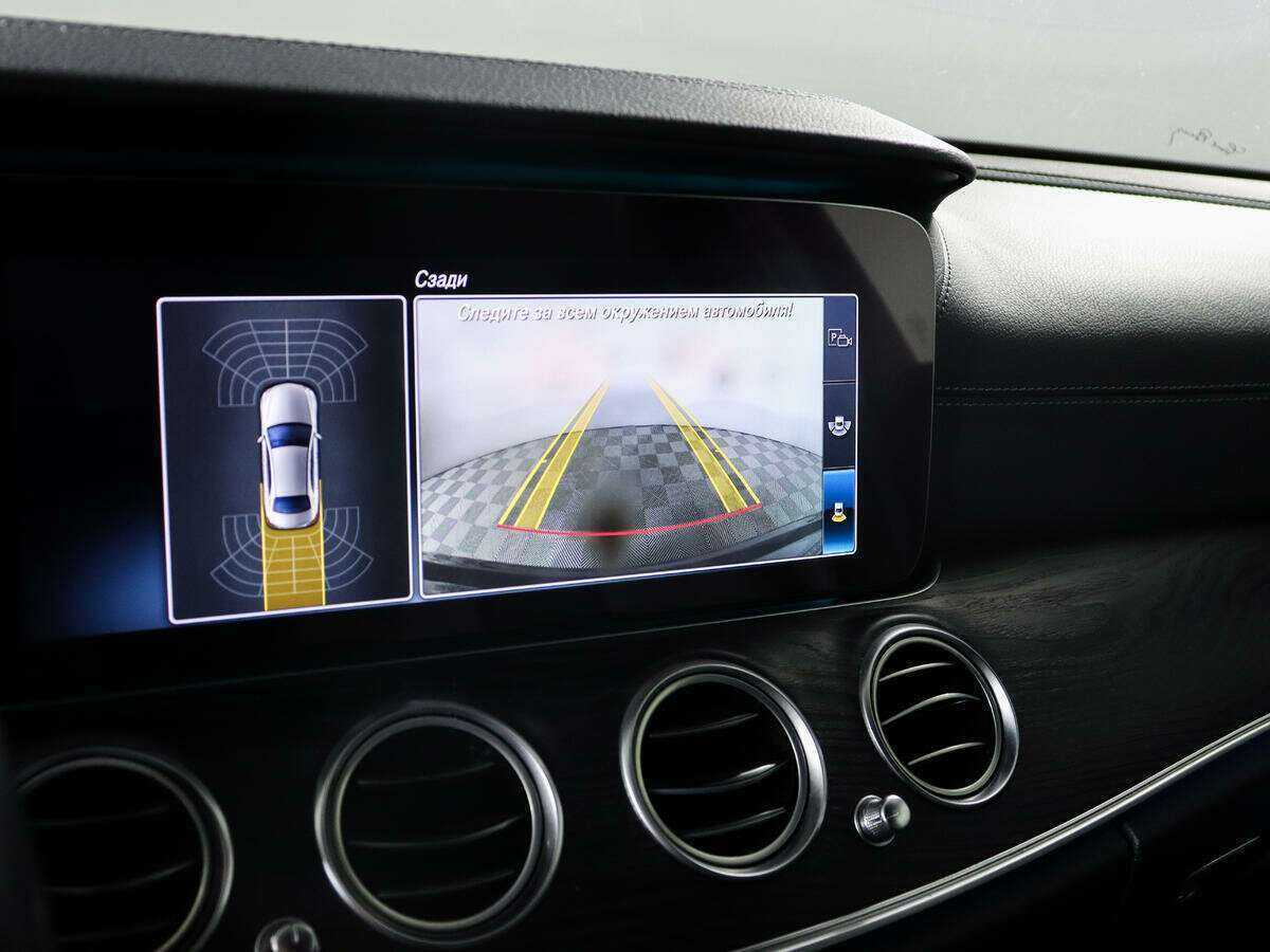 Mercedes-Benz E-Класс с пробегом — 2019 год. Фото: #12