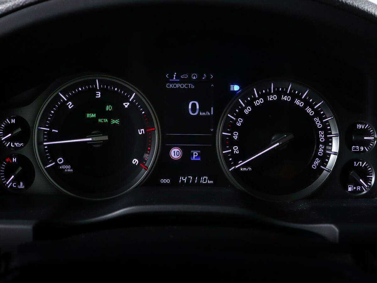 Toyota Land Cruiser с пробегом — 2016 год. Фото: #10