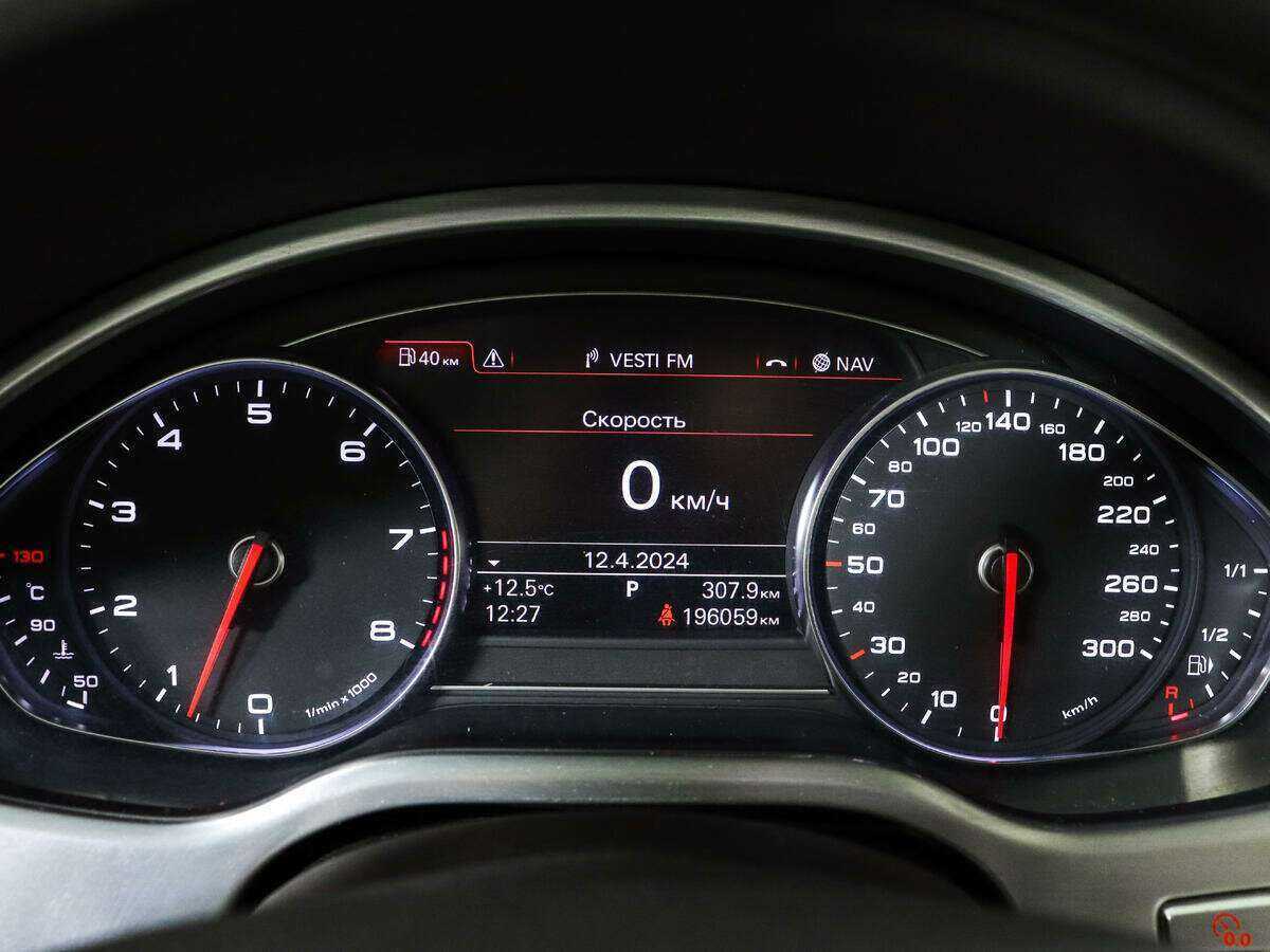 Audi A8 с пробегом — 2010 год. Фото: #9