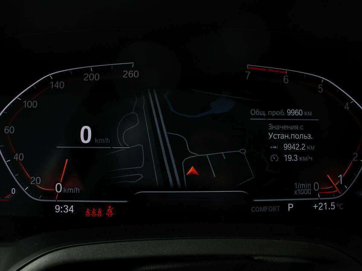 BMW 3 серии с пробегом — 2021 год. Фото: #6