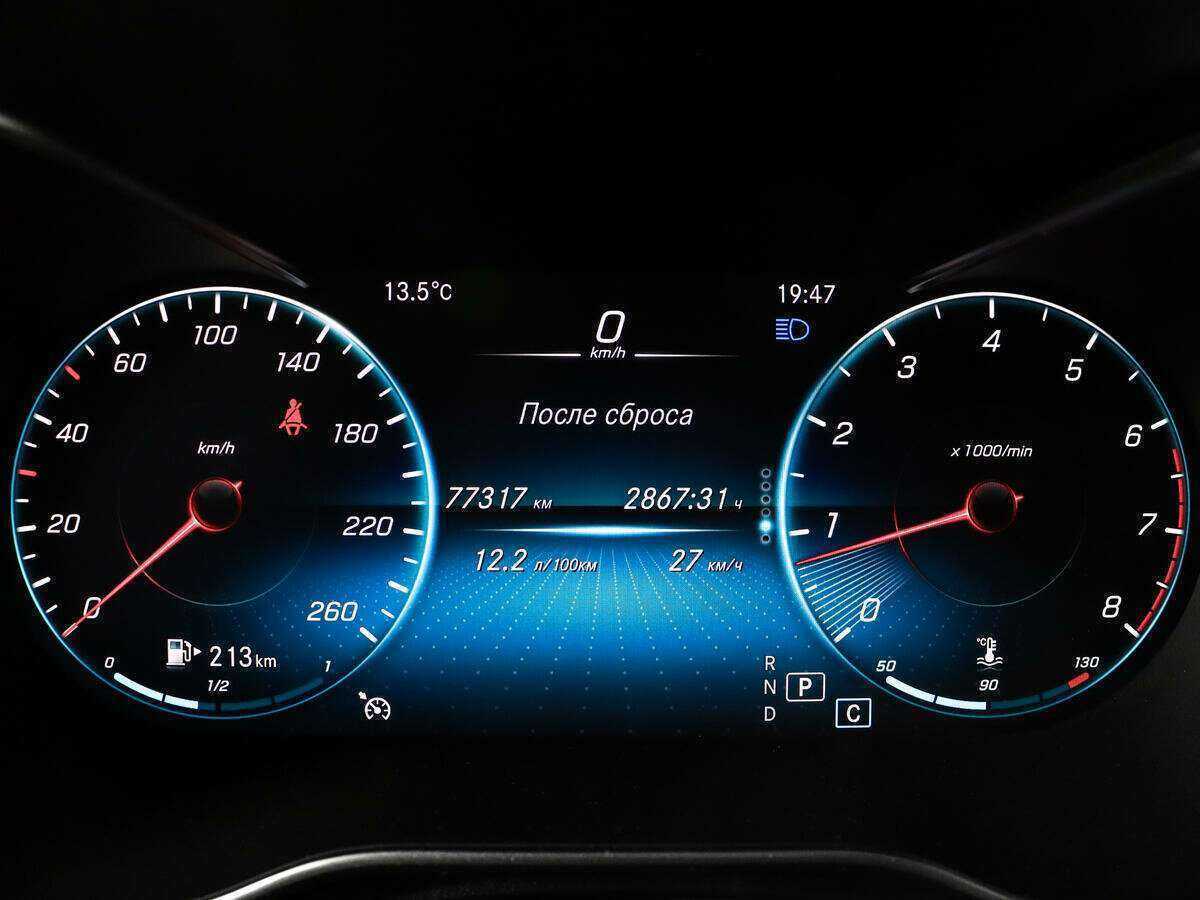 Mercedes-Benz GLC с пробегом — 2019 год. Фото: #8