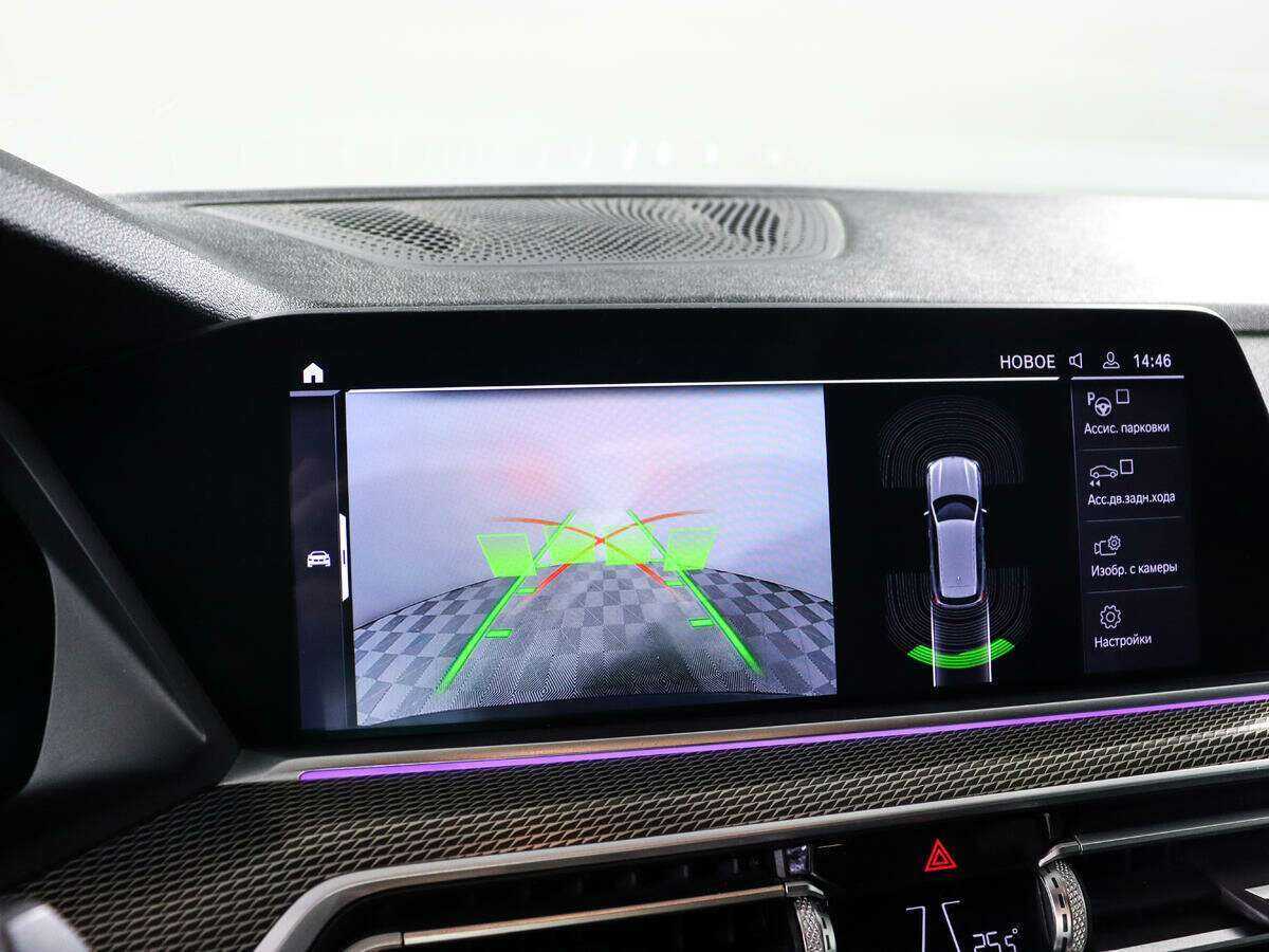 BMW X5 с пробегом — 2019 год. Фото: #13