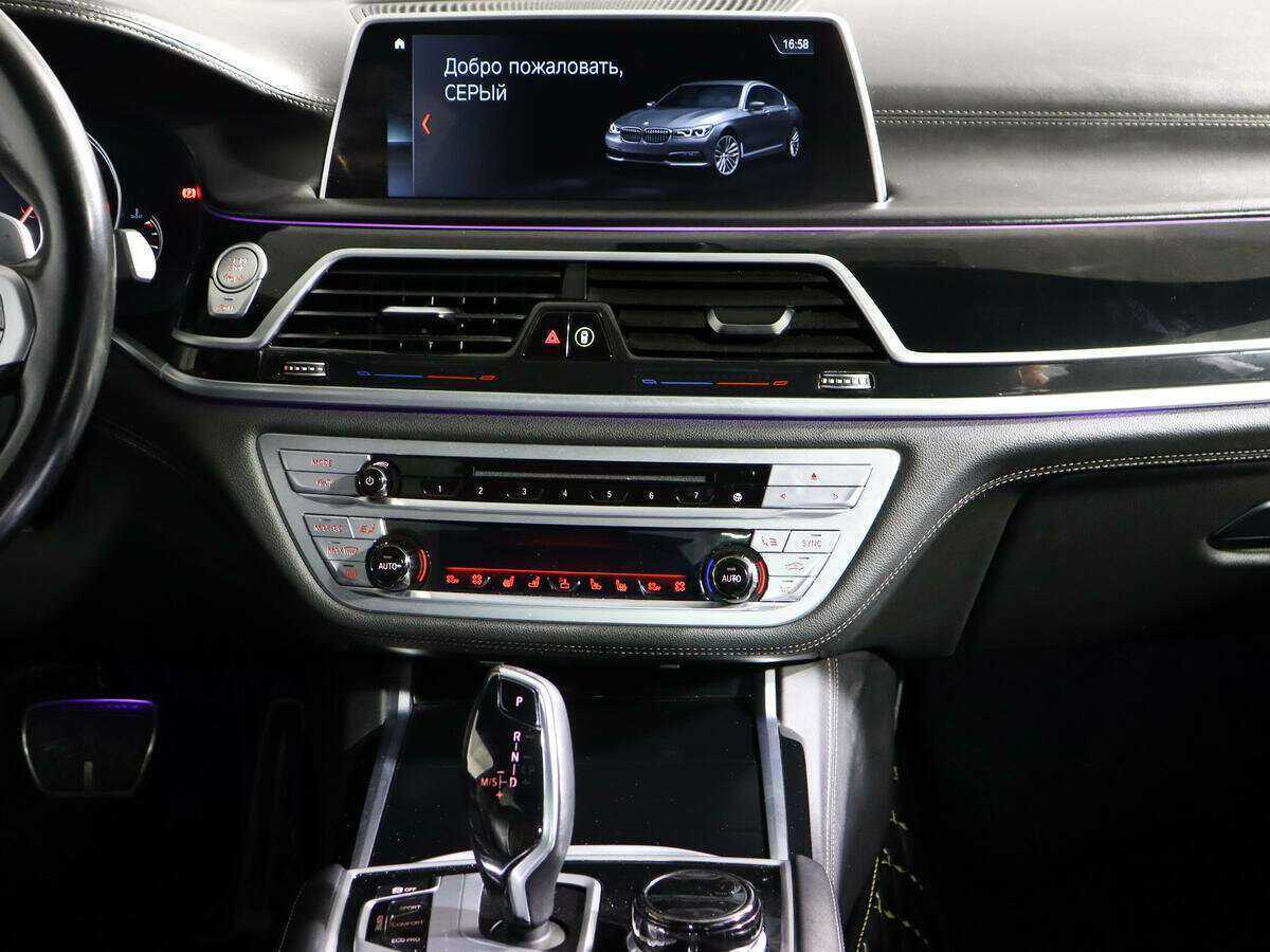 BMW 7 серии с пробегом — 2018 год. Фото: #11