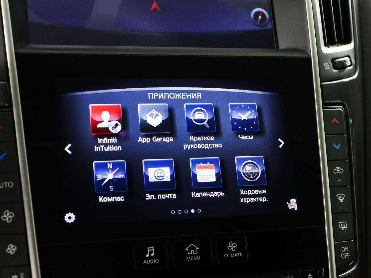 Infiniti Q50 с пробегом — 2017 год. Фото: #11