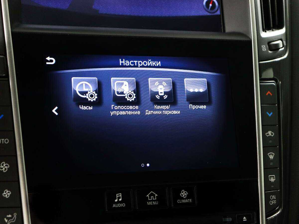 Infiniti Q50 с пробегом — 2017 год. Фото: #12