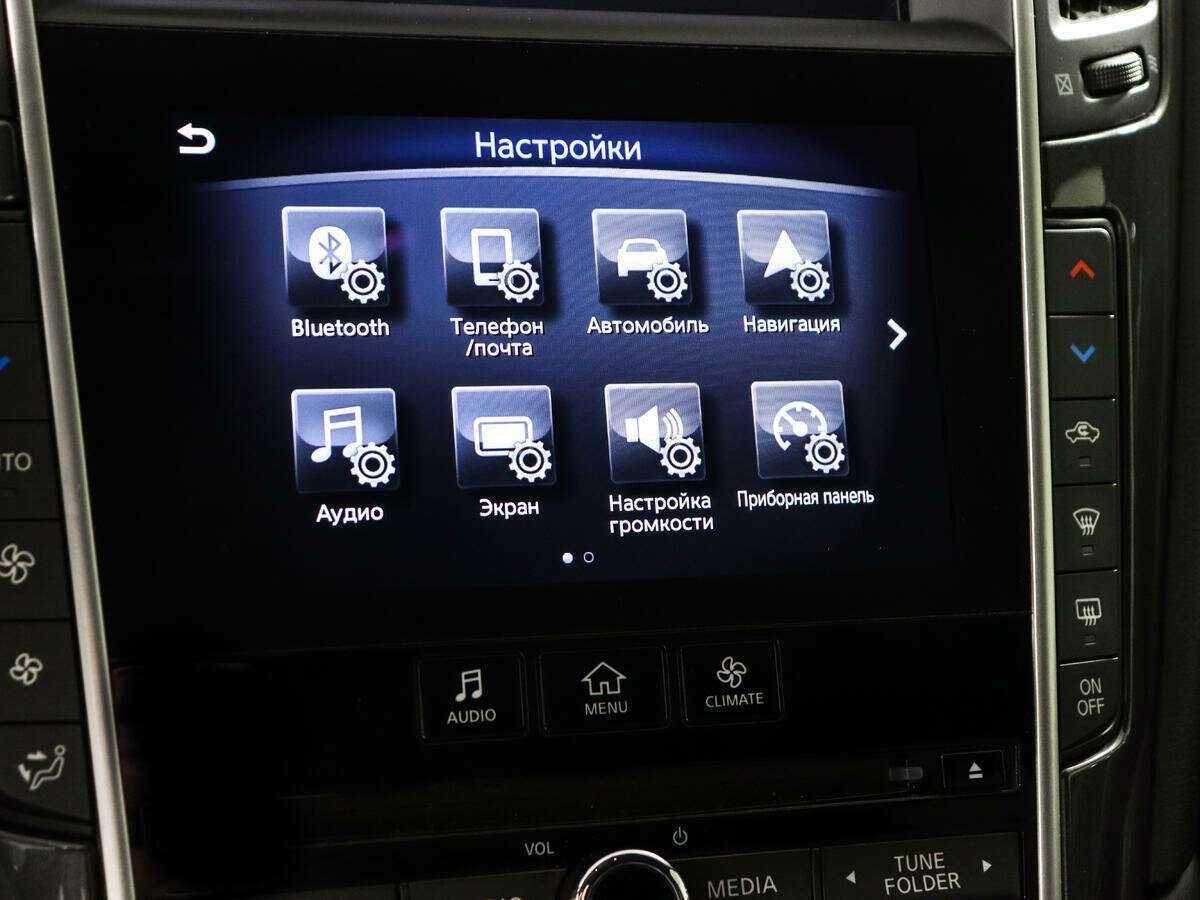 Infiniti Q50 с пробегом — 2017 год. Фото: #13