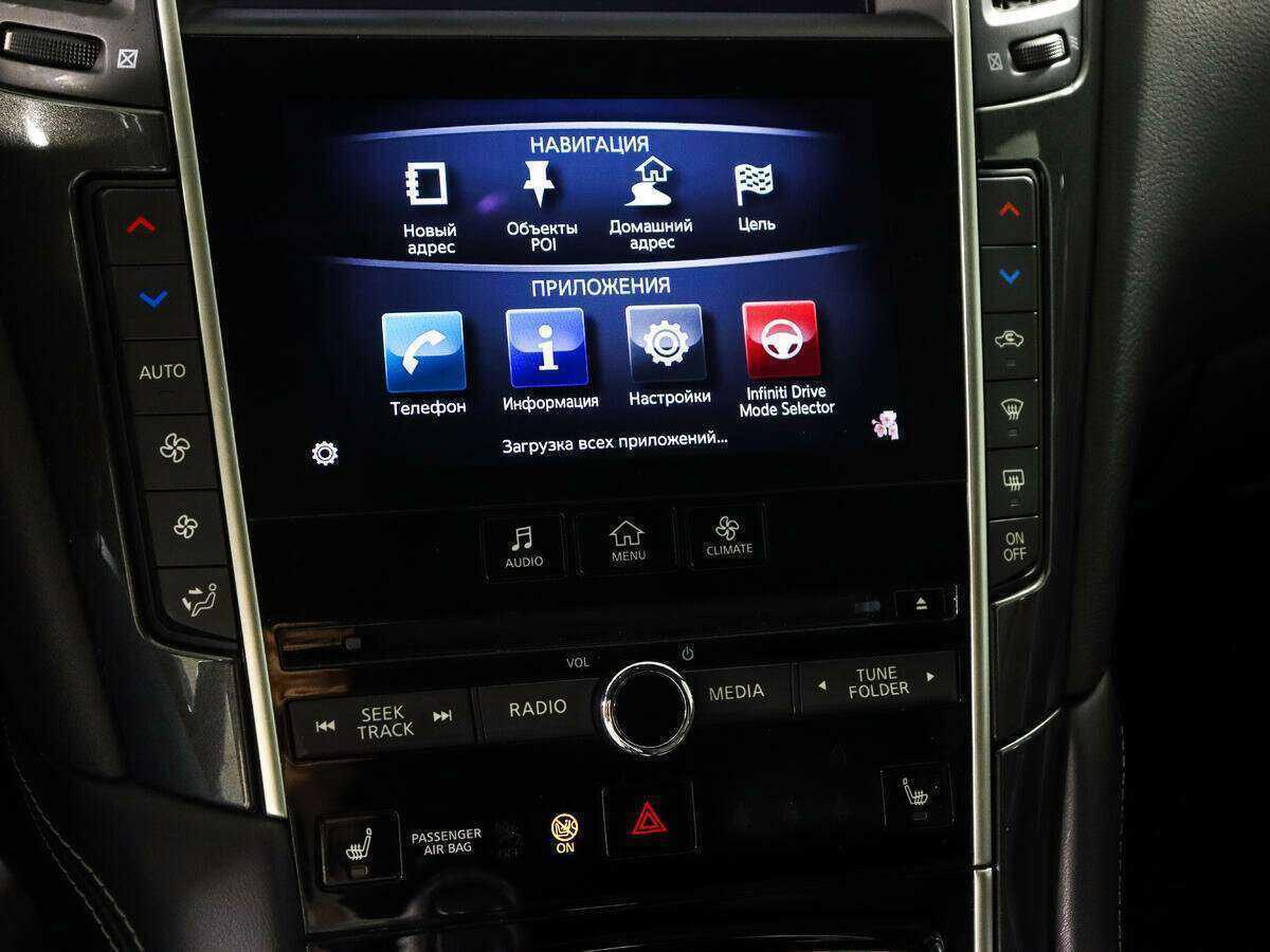 Infiniti Q50 с пробегом — 2017 год. Фото: #16