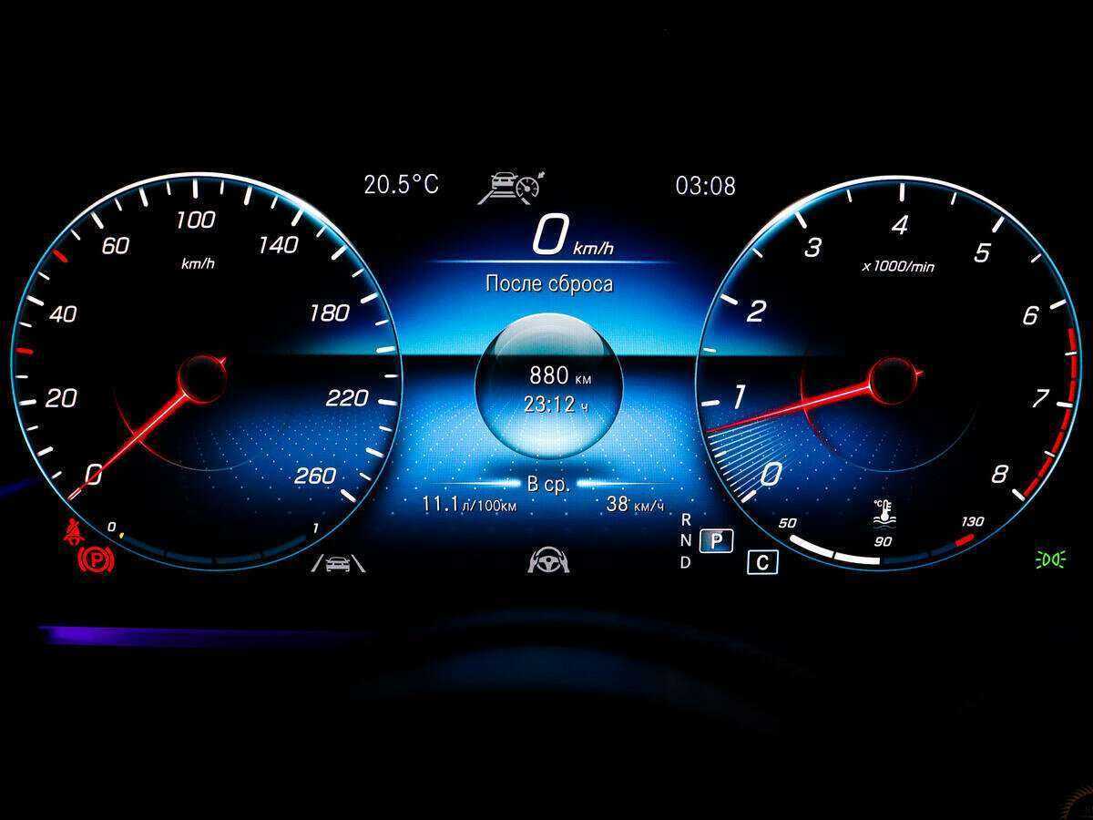 Mercedes-Benz E-Класс с пробегом — 2021 год. Фото: #9