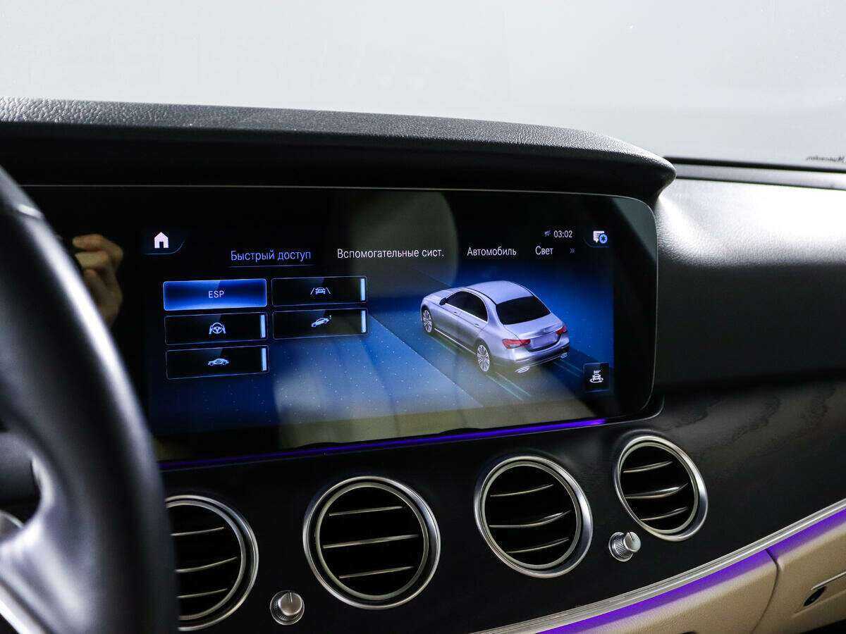 Mercedes-Benz E-Класс с пробегом — 2021 год. Фото: #19