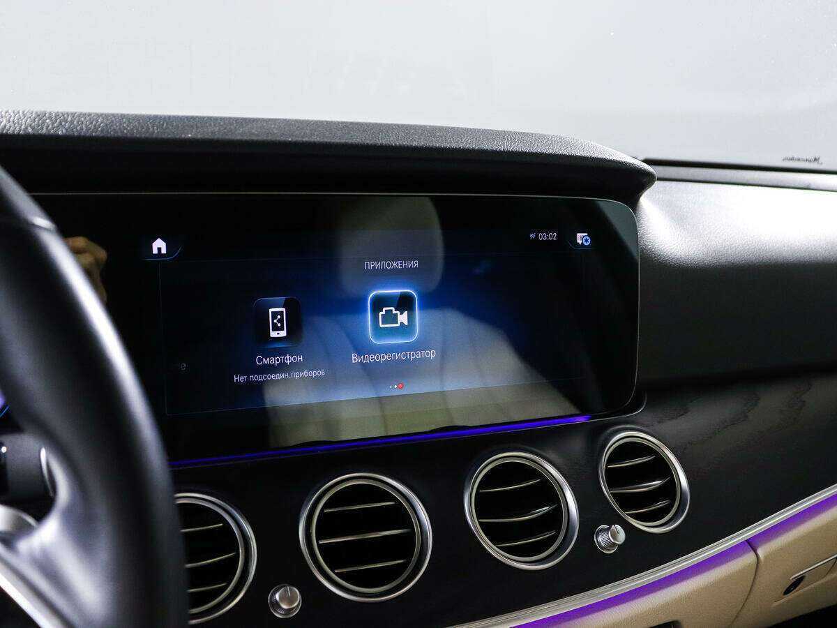 Mercedes-Benz E-Класс с пробегом — 2021 год. Фото: #20