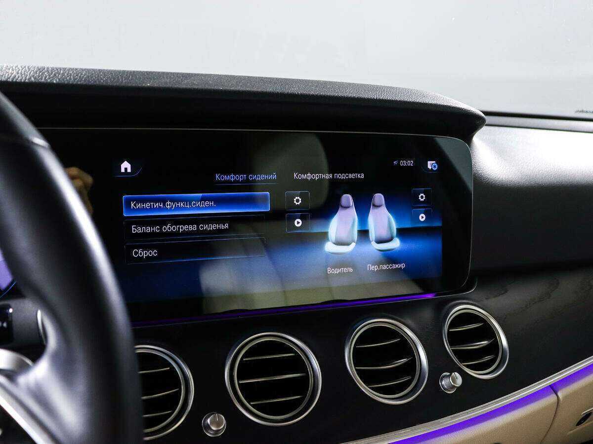 Mercedes-Benz E-Класс с пробегом — 2021 год. Фото: #22