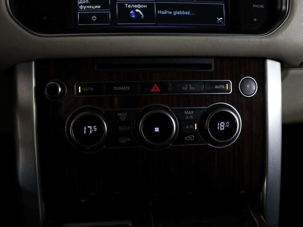 Land Rover Range Rover с пробегом — 2012 год. Фото: #28