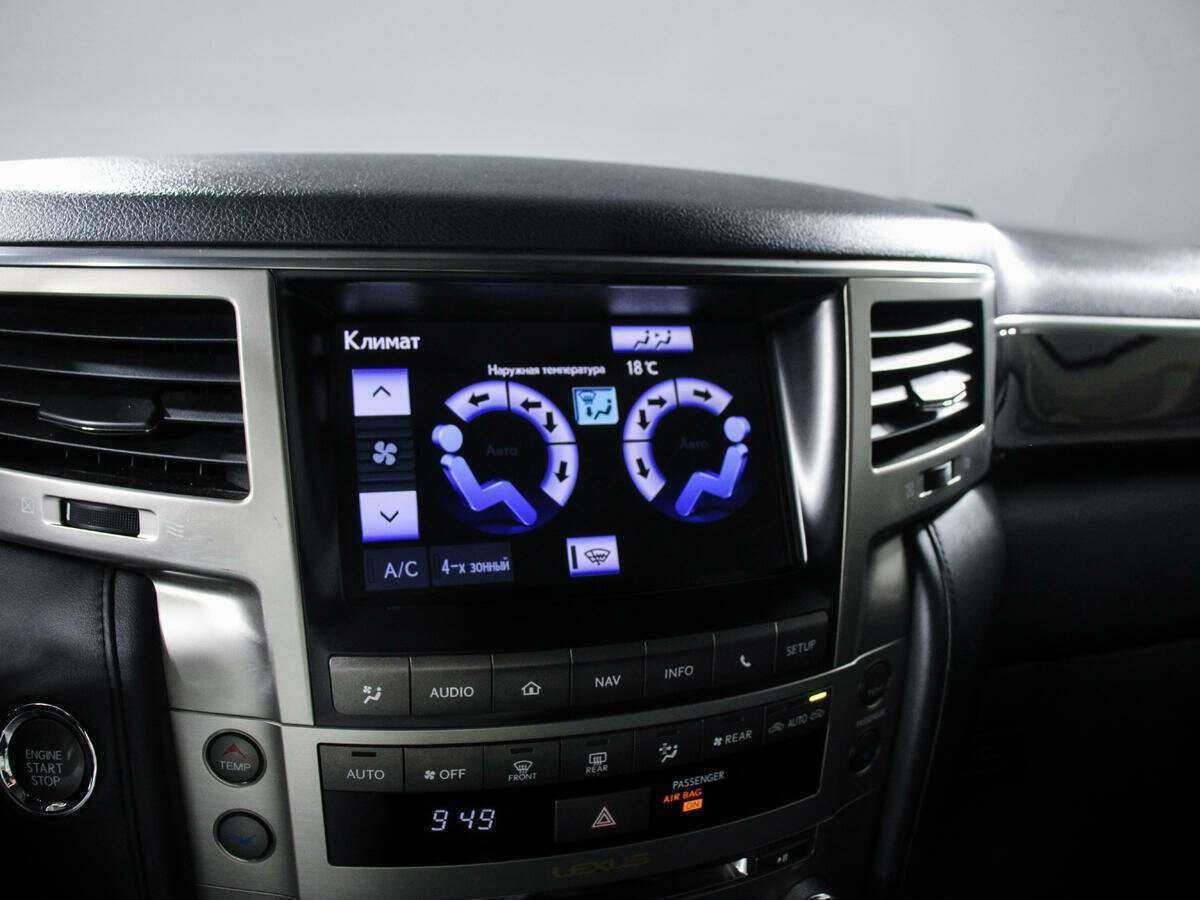 Lexus LX с пробегом — 2012 год. Фото: #13