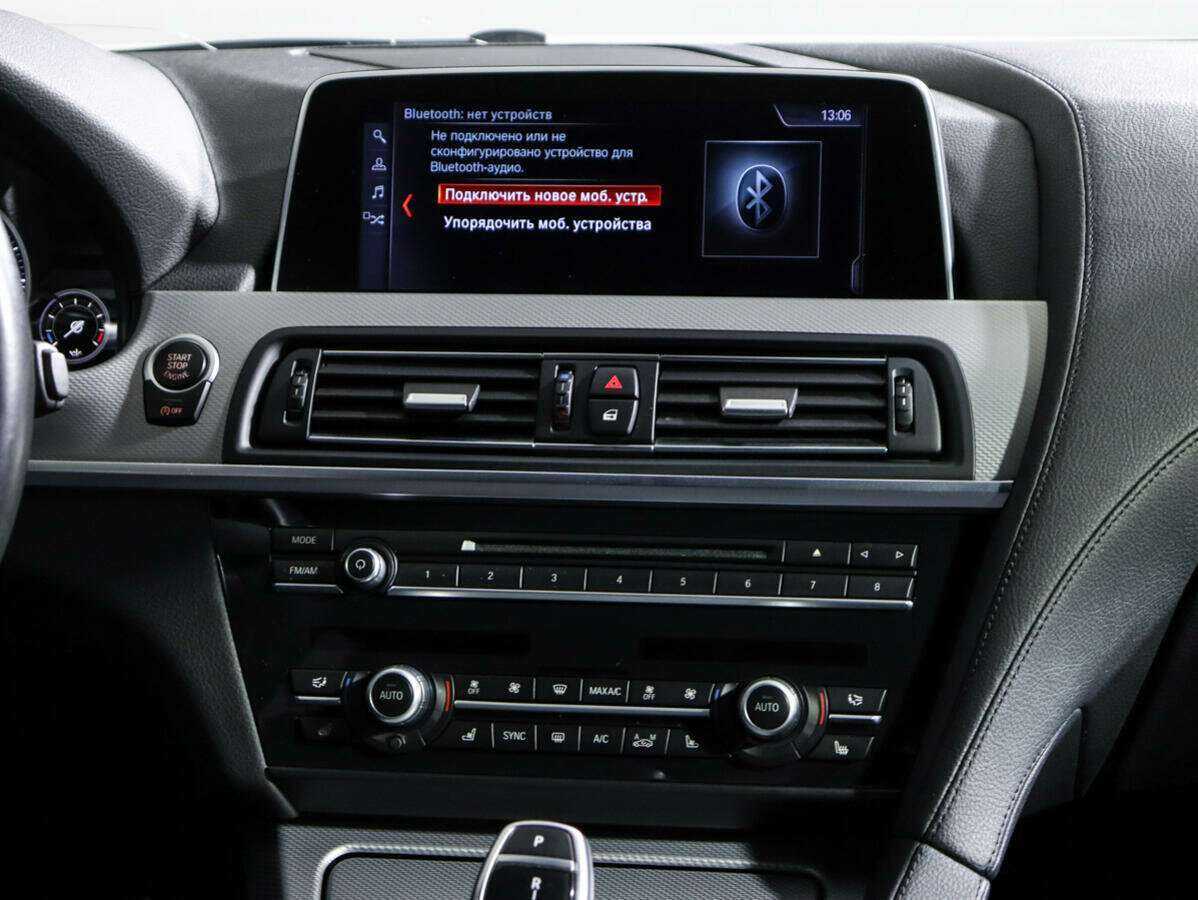 BMW 6 серии с пробегом — 2018 год. Фото: #11