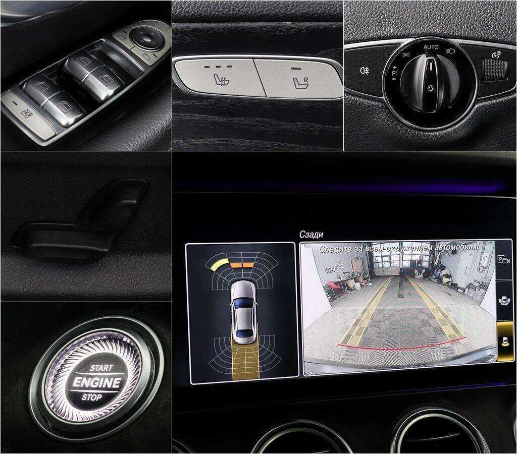 Mercedes-Benz E-Класс с пробегом — 2018 год. Фото: #10