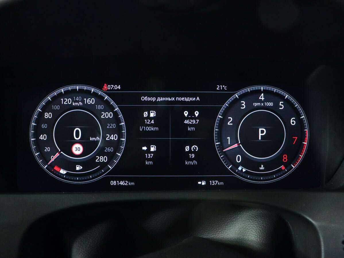 Jaguar F-Pace с пробегом — 2018 год. Фото: #10