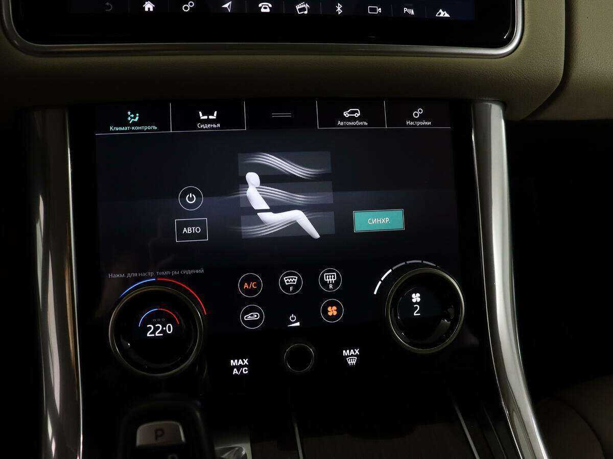 Land Rover Range Rover Sport с пробегом — 2018 год. Фото: #24