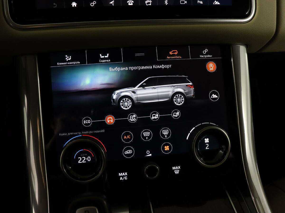 Land Rover Range Rover Sport с пробегом — 2018 год. Фото: #26