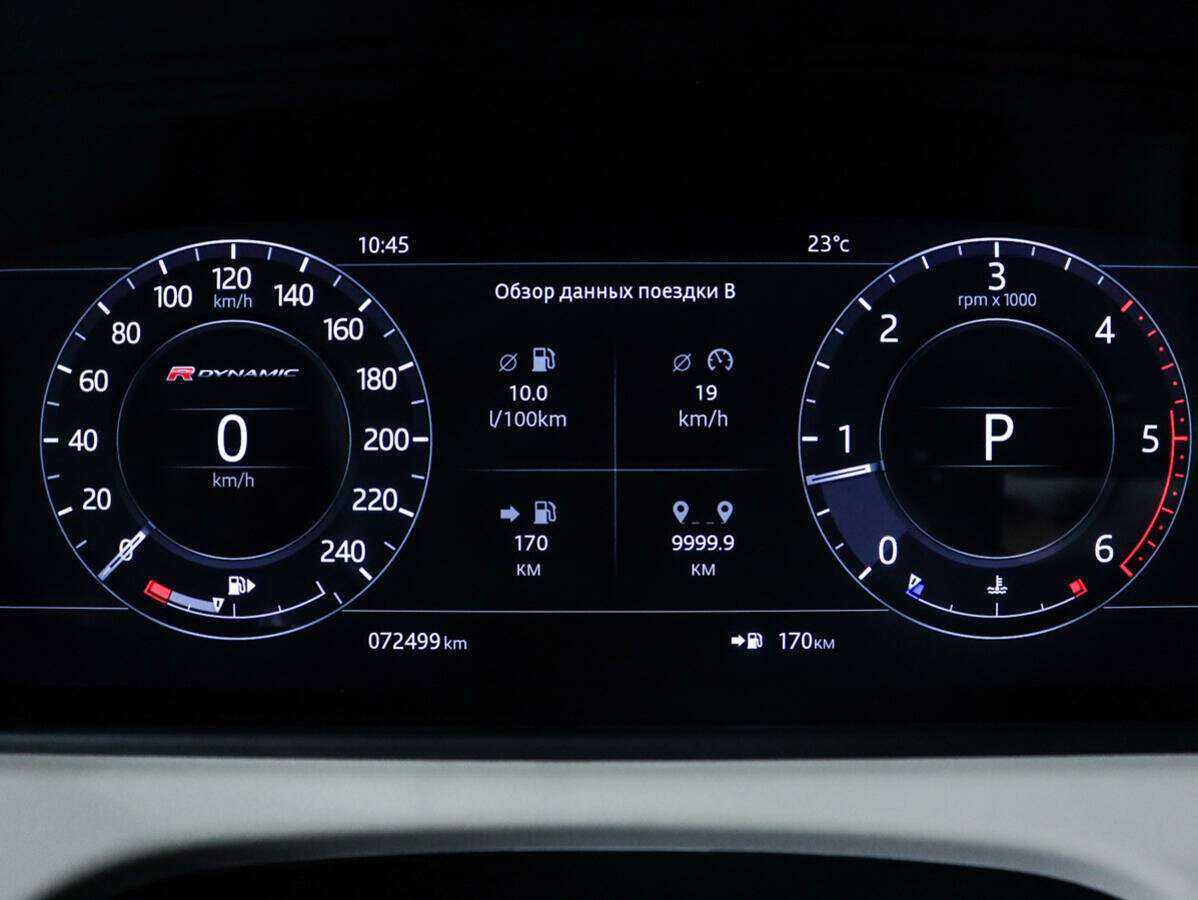 Land Rover Range Rover Velar с пробегом — 2018 год. Фото: #8
