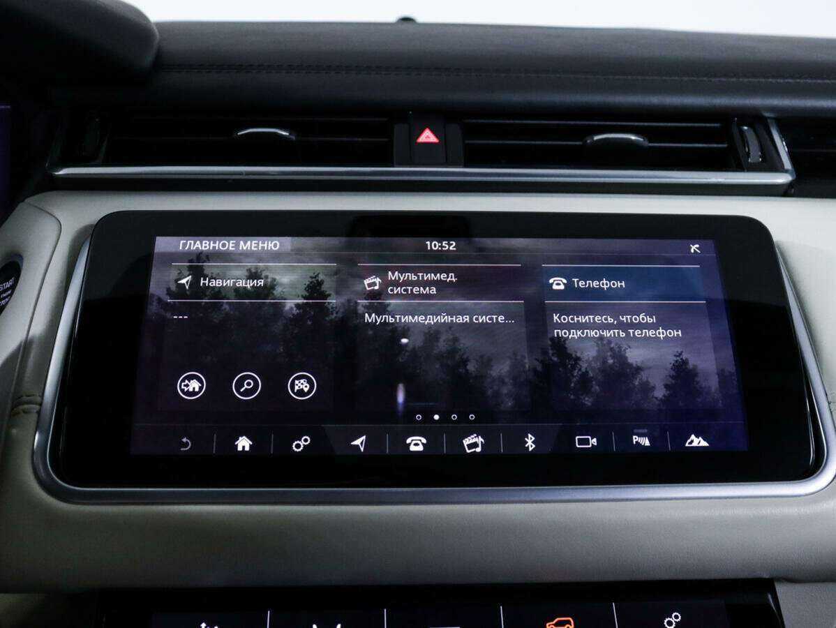 Land Rover Range Rover Velar с пробегом — 2018 год. Фото: #21