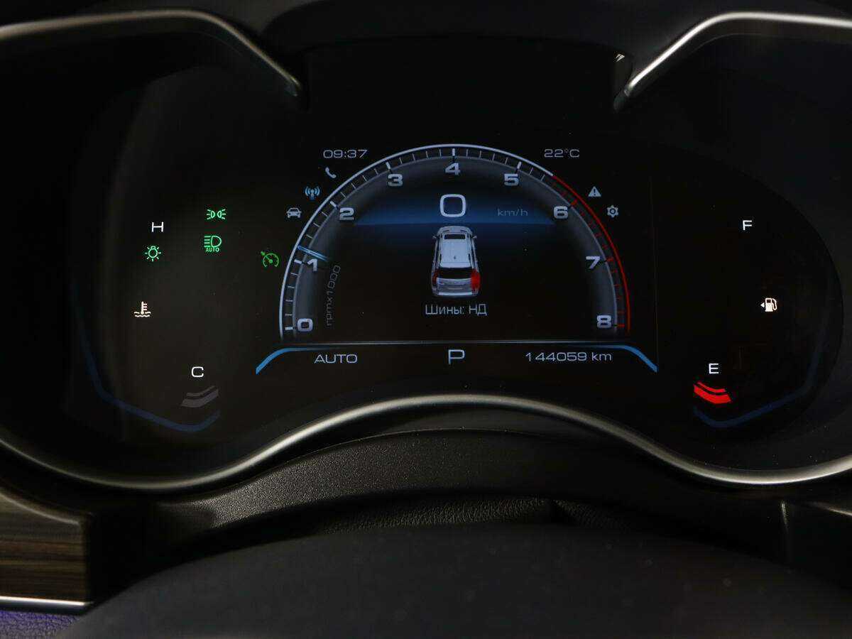 Haval H9 с пробегом — 2021 год. Фото: #7