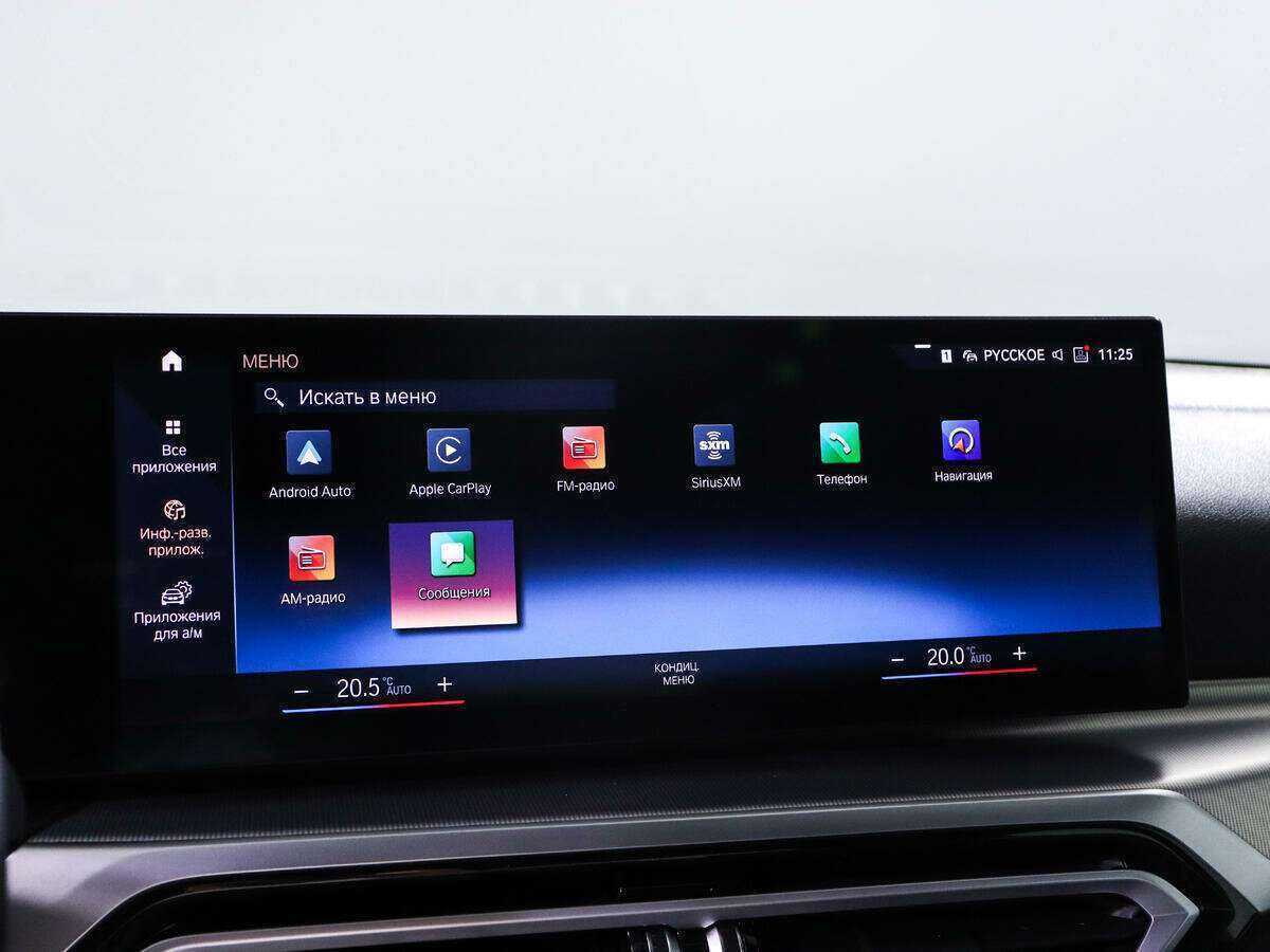 BMW 3 серии с пробегом — 2022 год. Фото: #11