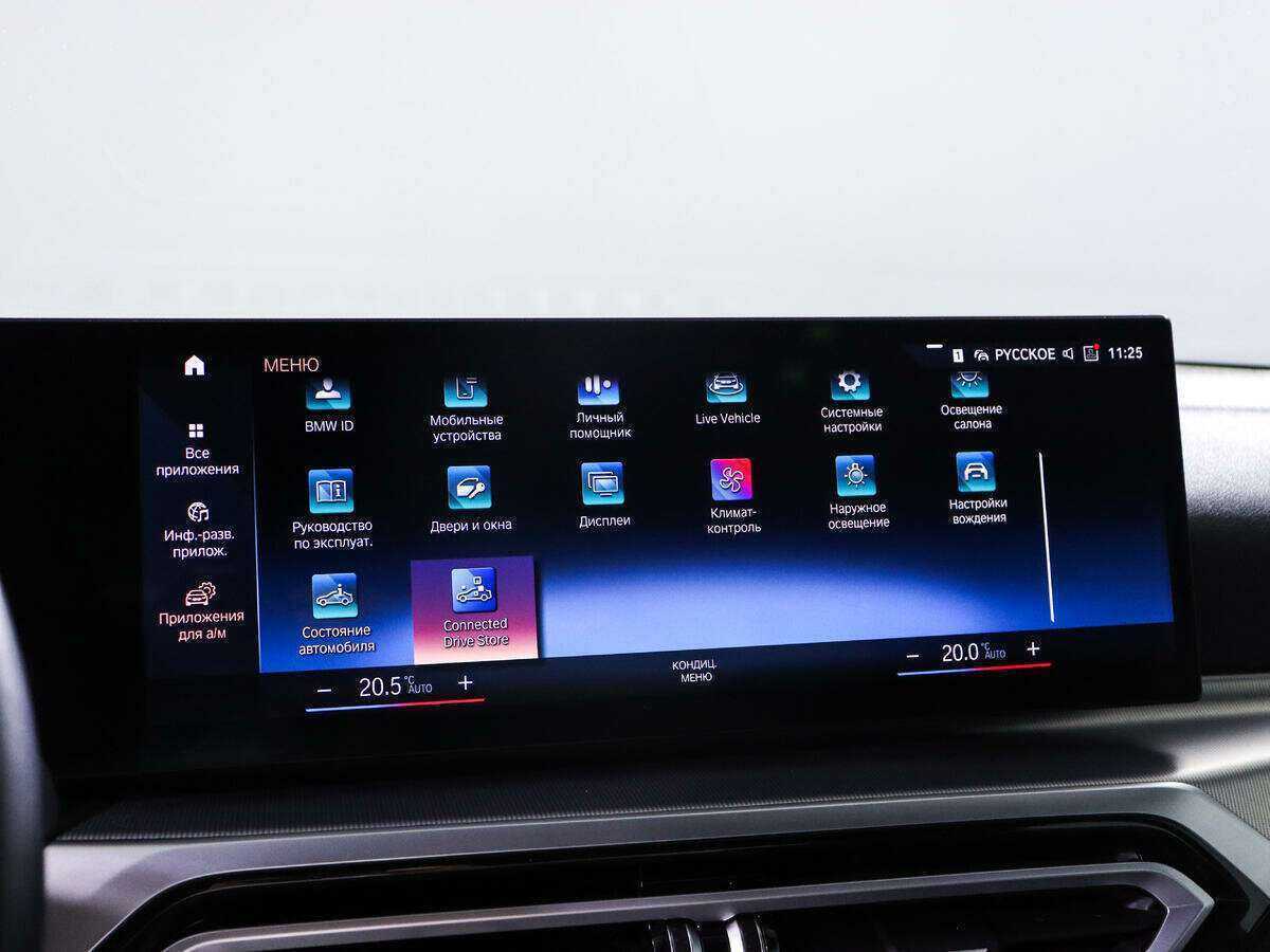 BMW 3 серии с пробегом — 2022 год. Фото: #12