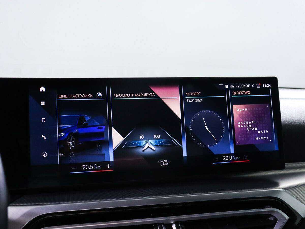 BMW 3 серии с пробегом — 2022 год. Фото: #13