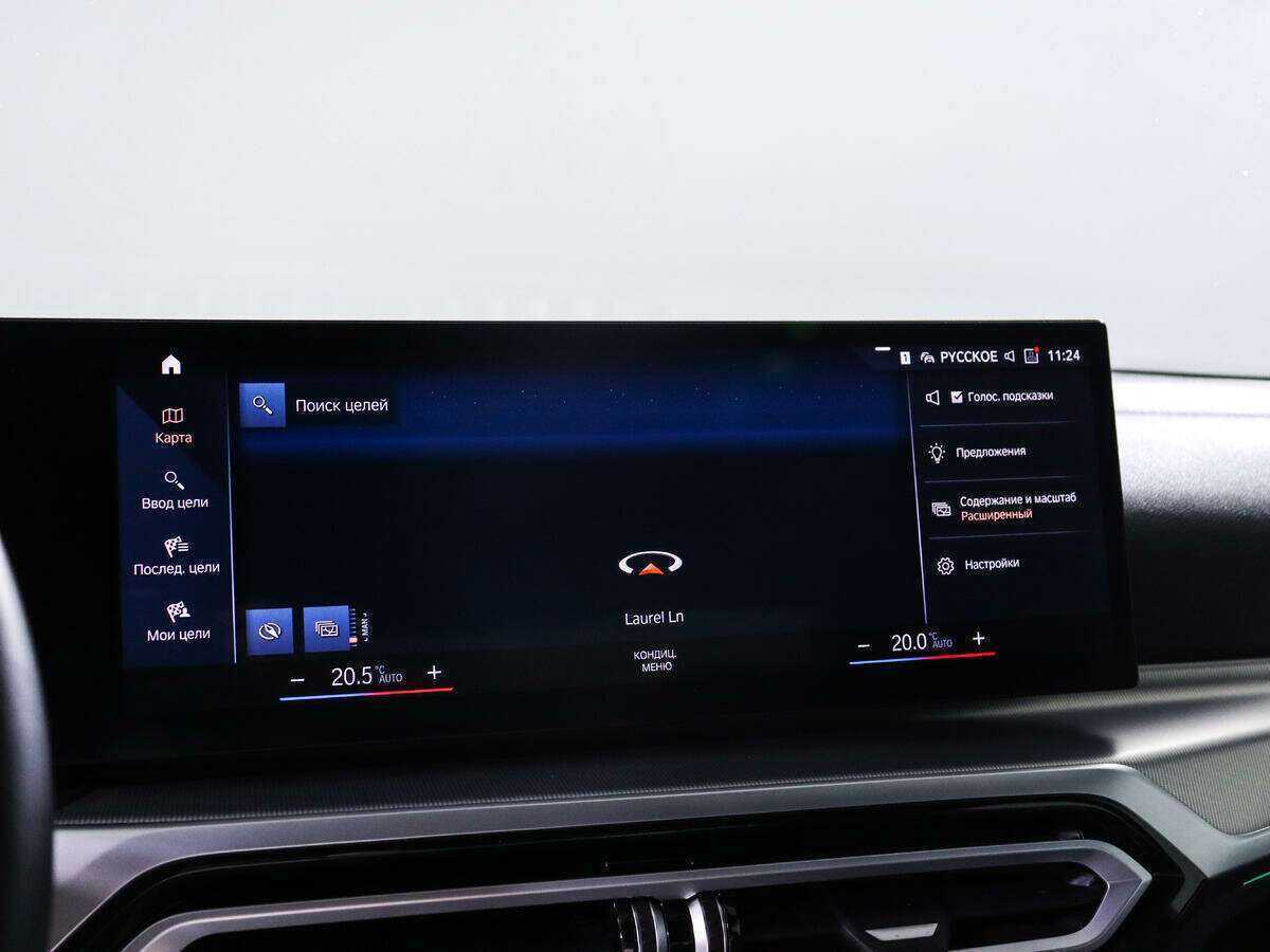 BMW 3 серии с пробегом — 2022 год. Фото: #15