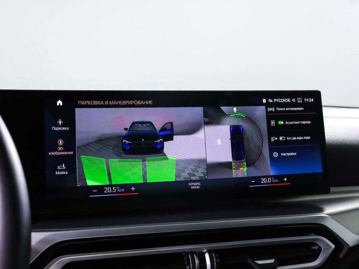 BMW 3 серии с пробегом — 2022 год. Фото: #16