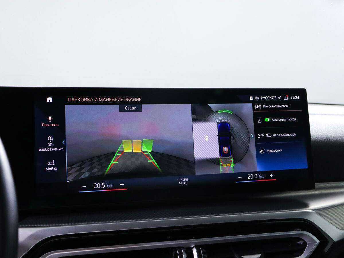 BMW 3 серии с пробегом — 2022 год. Фото: #17