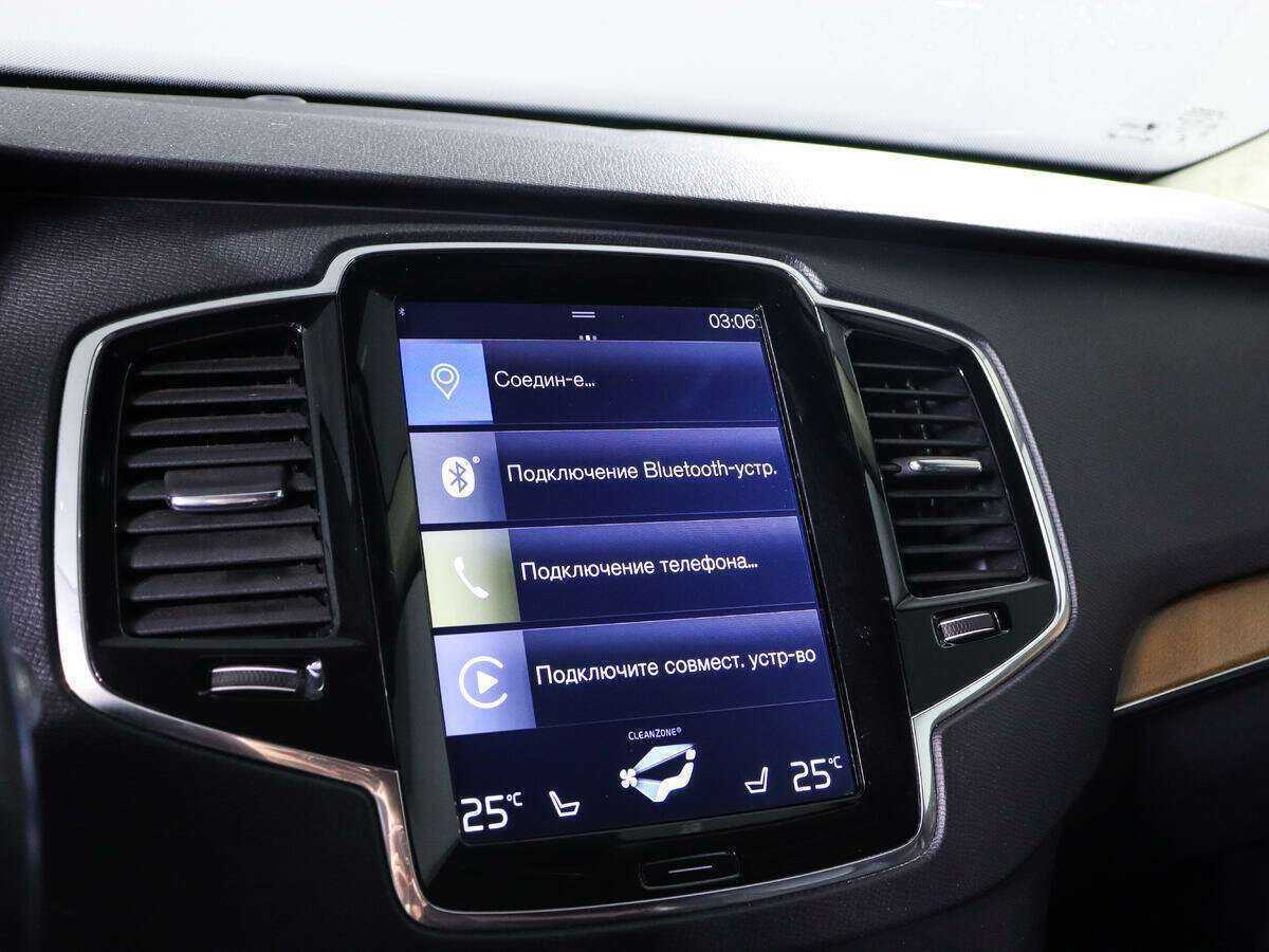 Volvo XC90 с пробегом — 2017 год. Фото: #14