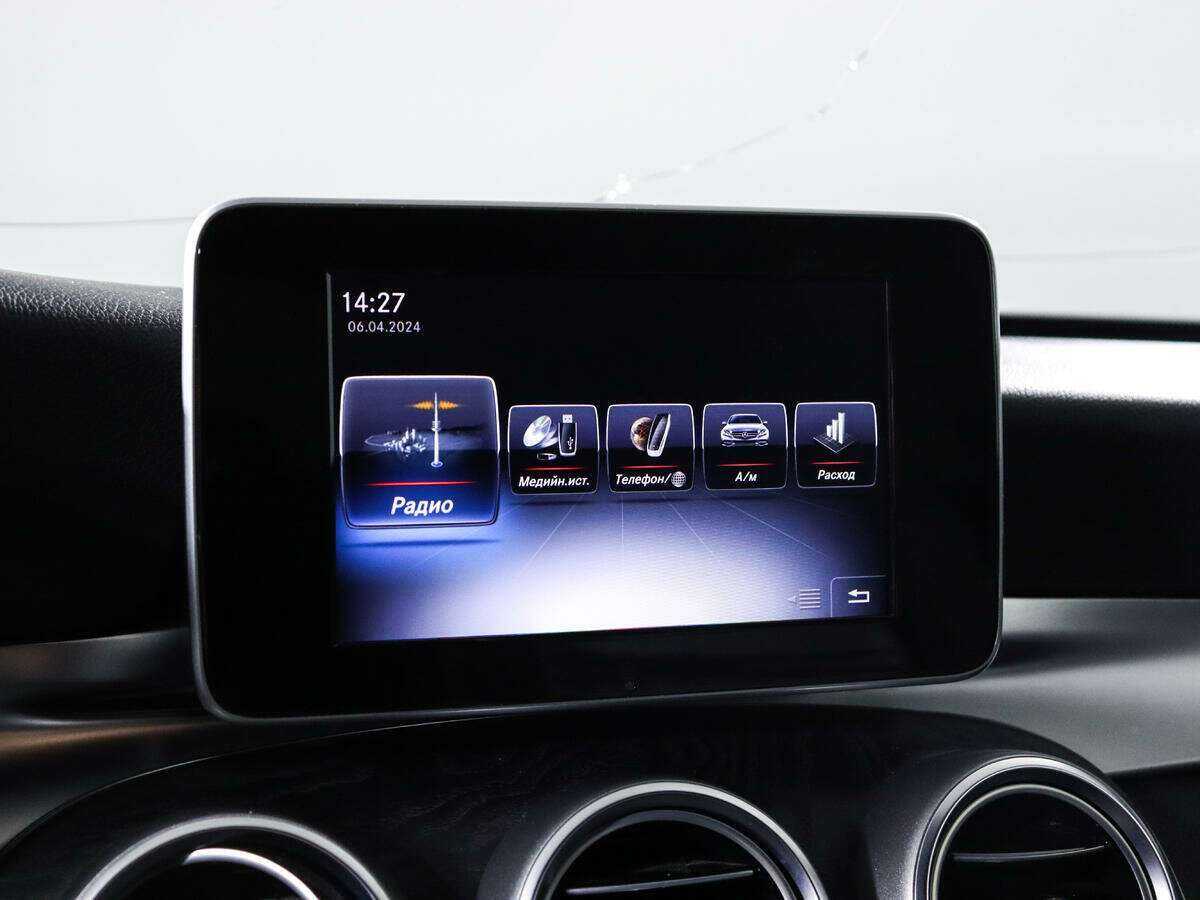 Mercedes-Benz C-Класс с пробегом — 2016 год. Фото: #14