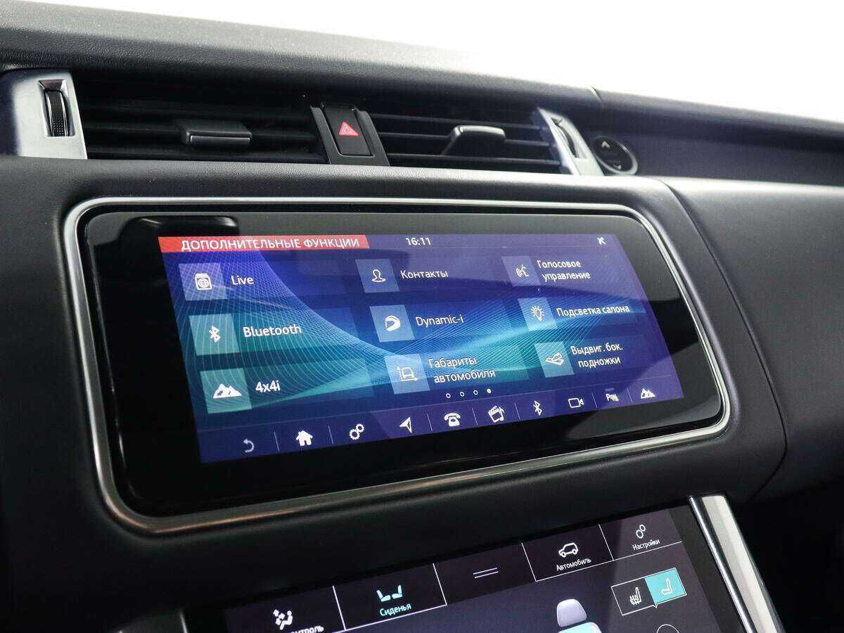 Land Rover Range Rover Sport с пробегом — 2019 год. Фото: #18