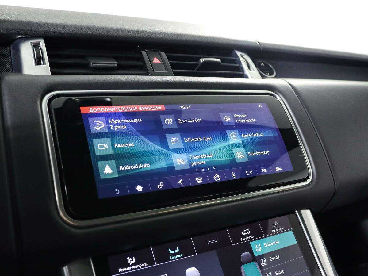 Land Rover Range Rover Sport с пробегом — 2019 год. Фото: #19