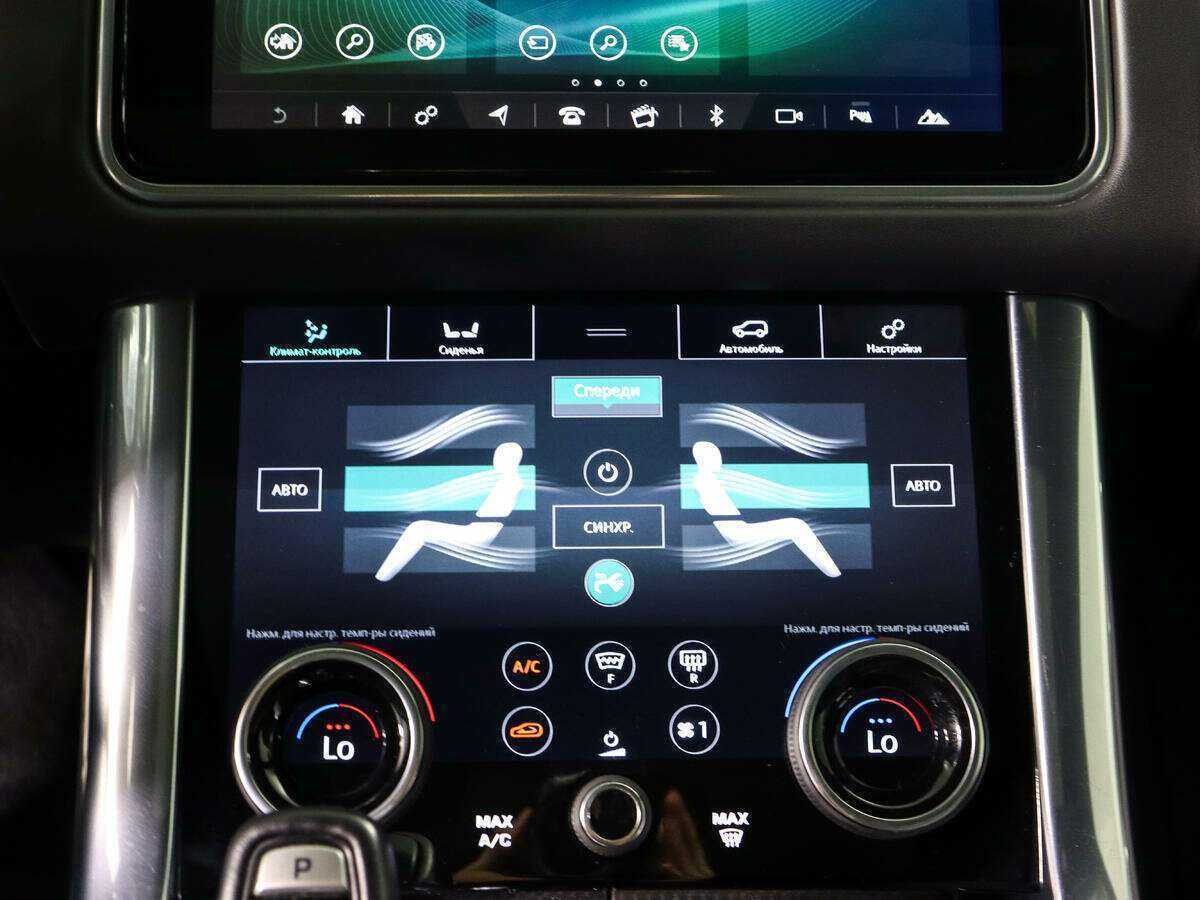 Land Rover Range Rover Sport с пробегом — 2019 год. Фото: #27