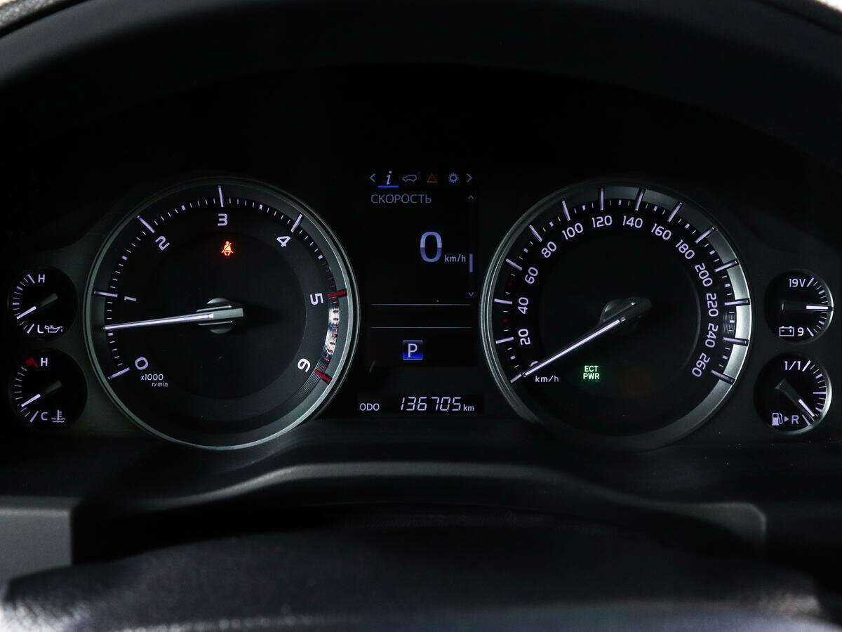 Toyota Land Cruiser с пробегом — 2017 год. Фото: #8