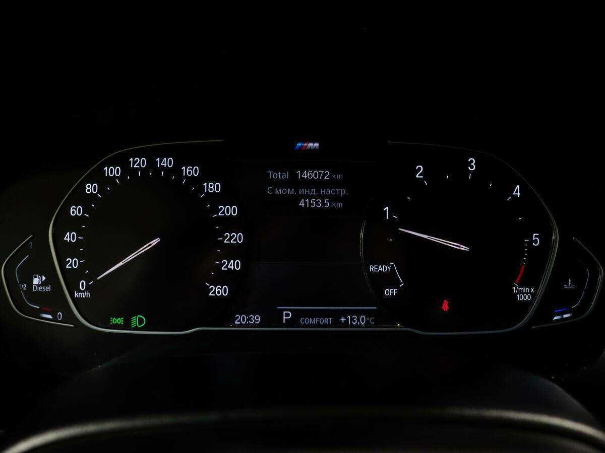 BMW 5 серии с пробегом — 2020 год. Фото: #9