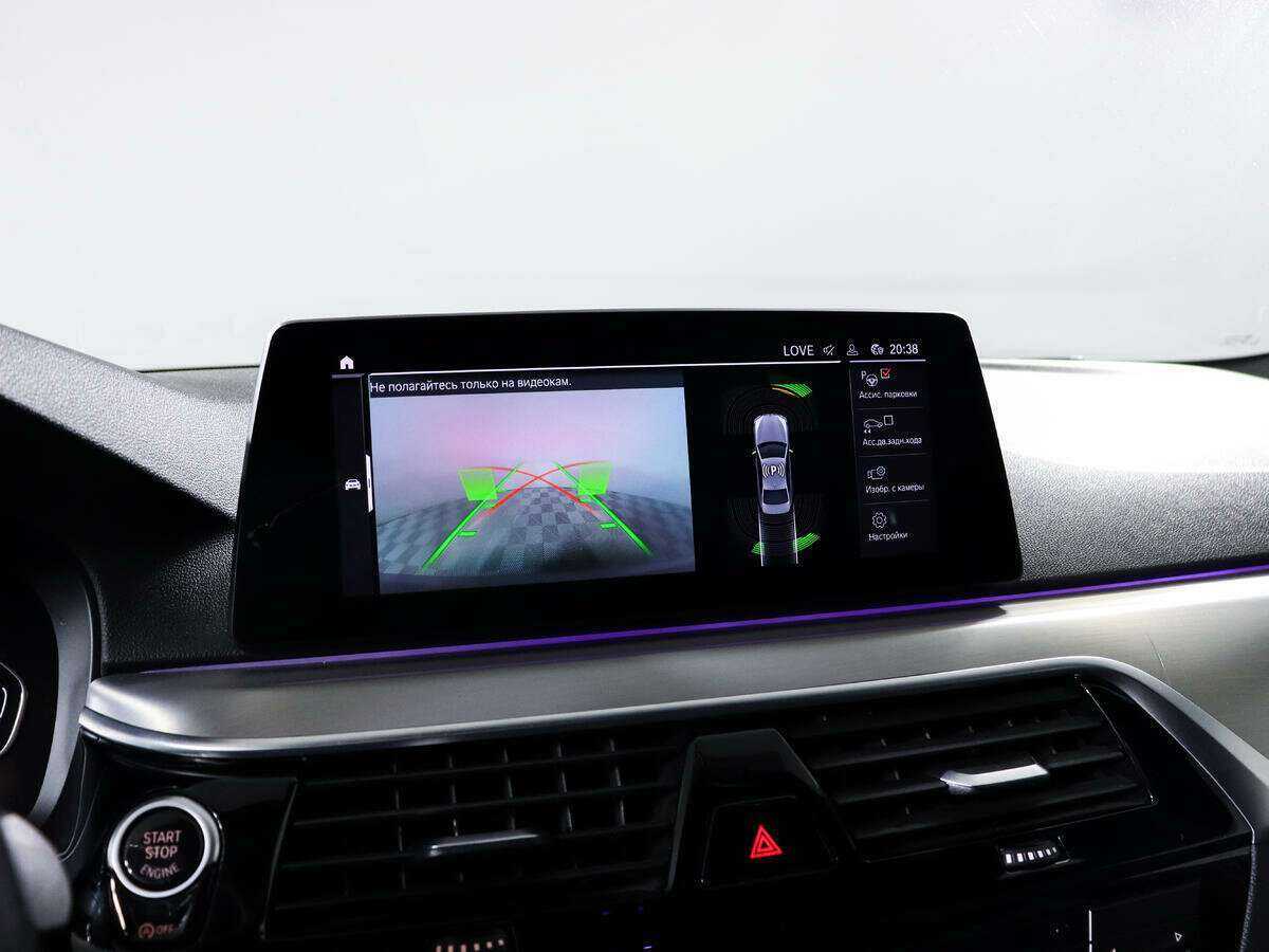 BMW 5 серии с пробегом — 2020 год. Фото: #15