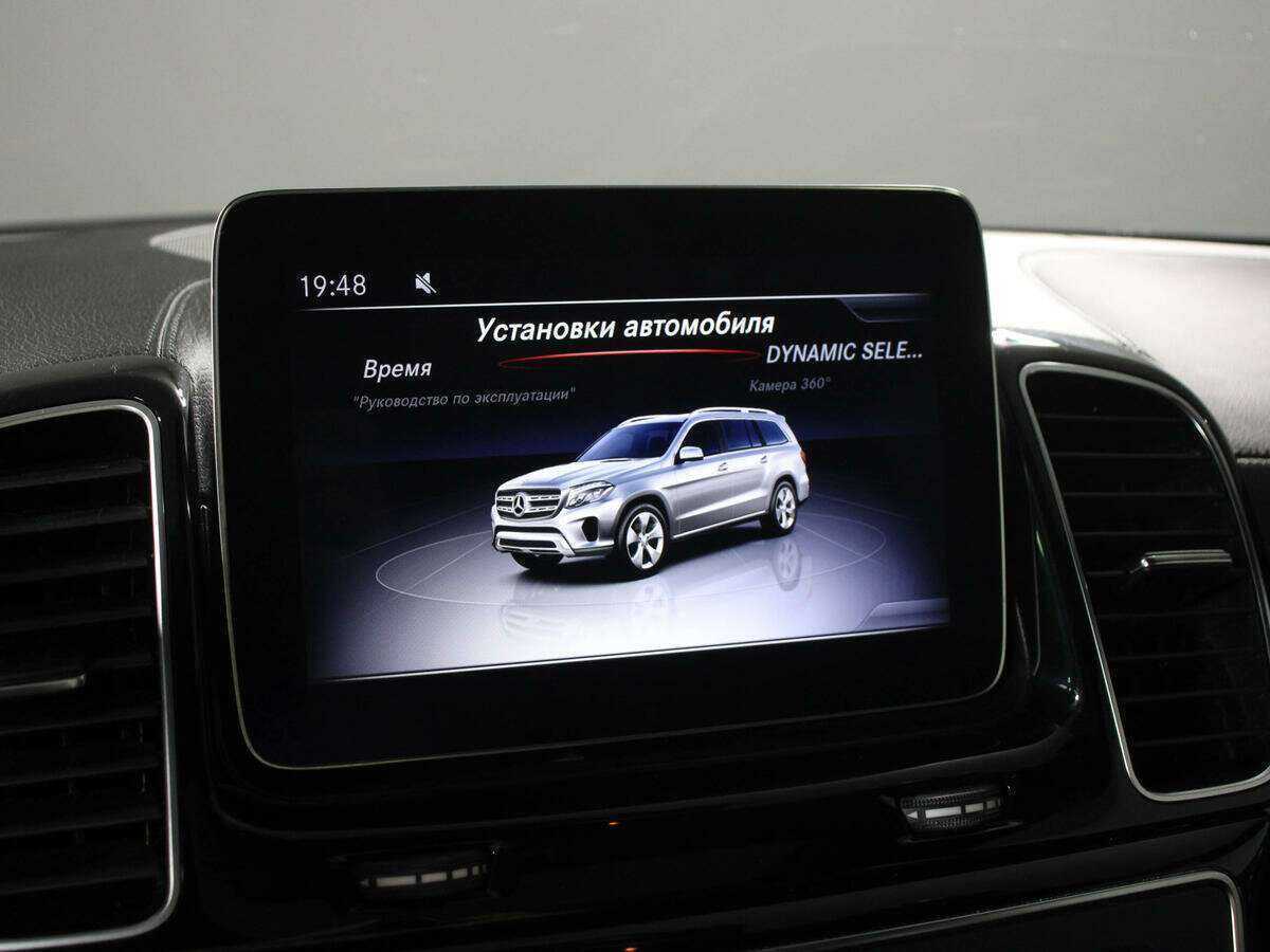 Mercedes-Benz GLS с пробегом — 2018 год. Фото: #15