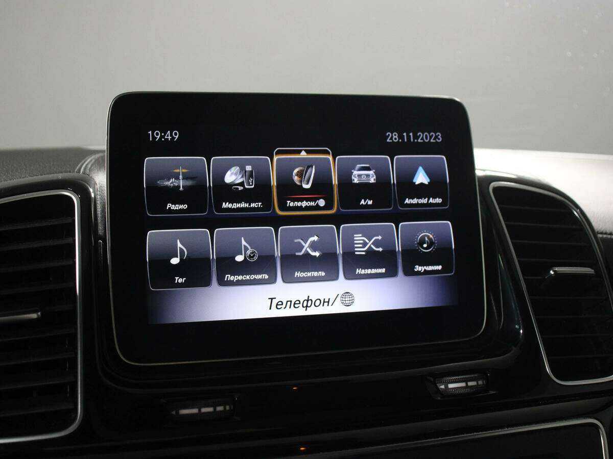 Mercedes-Benz GLS с пробегом — 2018 год. Фото: #16