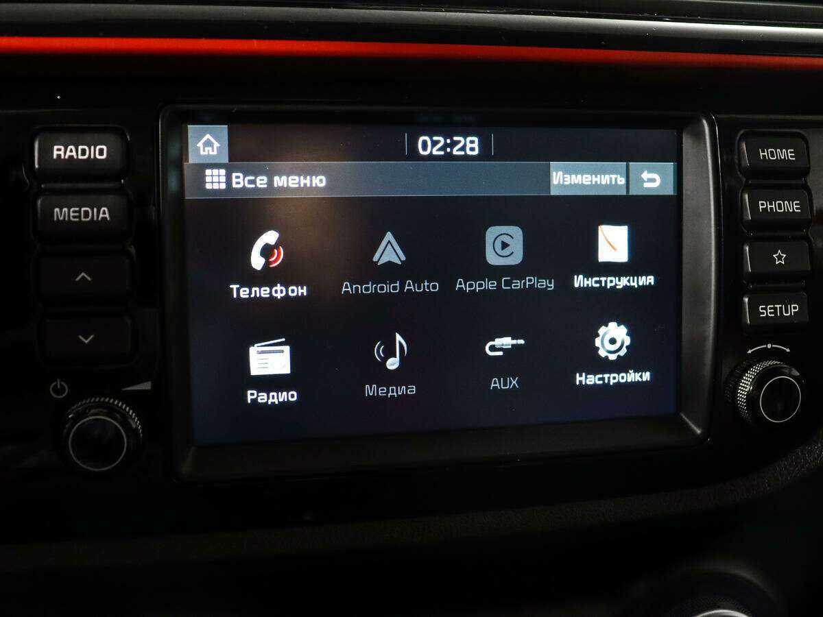 Kia Rio с пробегом — 2020 год. Фото: #12