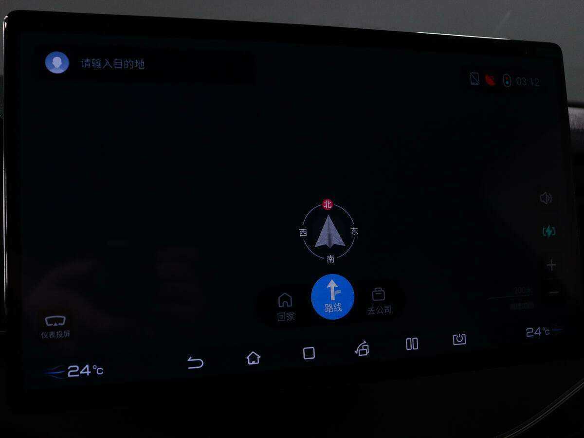 BYD Tang с пробегом — 2022 год. Фото: #14