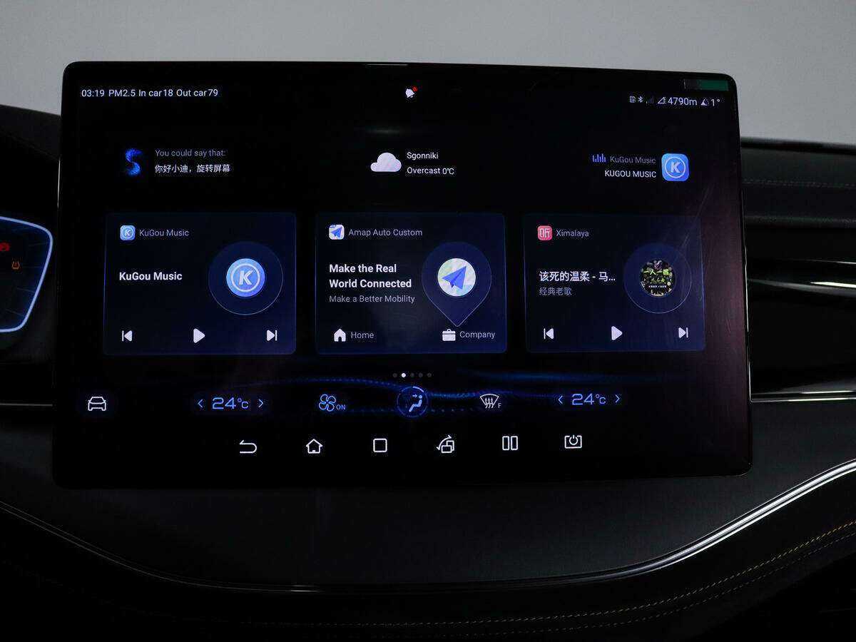 BYD Tang с пробегом — 2022 год. Фото: #25